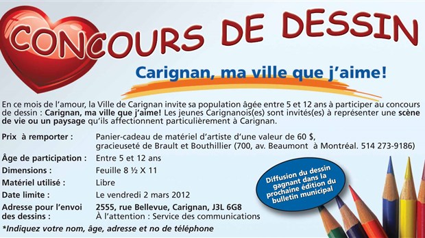 Carignan, ma ville que j'aime!
